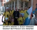 Zdjęcie z galerii